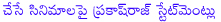 prakash raj,prakash raj statements about cameraman gangatho rambabu,prakash raj actor,prakash raj statements on his movies,cgr,seethamma vakitlo sirimalle chettu,pawan kalyan with prakash raj,prakash raj about pawan and mahesh